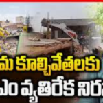 పోలీస్ కస్టడీలో వ్యక్తి మృతి.. ముగ్గురు సిబ్బంది సస్పెన్షన్