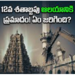 మణిపూర్‌లో 20 మంది బందీల విడుదలకు సీఎంల విజ్ఞప్తి
