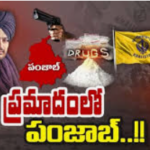 పశ్చిమ బెంగాల్ మంత్రివర్గంలో మహిళలకు, ఉత్తర బెంగాల్‌కు ప్రాధాన్యం