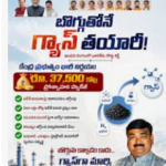 మణిపూర్ బందీల విడుదలకు సీఎంల విజ్ఞప్తి