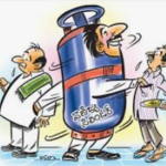 ఉక్రెయిన్ యుద్ధం ప్రభావంతో రష్యా ఆర్థిక వ్యవస్థపై ఒత్తిడి