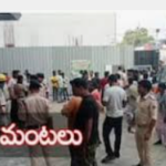 పర్యావరణ పరిరక్షణపై అవగాహన కార్యక్రమం