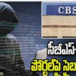 ఢిల్లీ అగ్నిప్రమాదంలో మృతుల కుటుంబాలకు సాయం