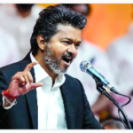 மத்திய அரசுடனான நிர்வாக ஒத்துழைப்பு குறித்த தெளிவான நிலைப்பாடு: முதல்வர் விஜய்