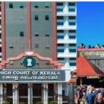 ശബരിമല സ്വര്‍ണ്ണ ദുരുപയോഗ കേസില്‍ ഗൂഢാലോചന നടന്നിട്ടുണ്ടെന്ന് എസ്‌ഐടി ഇടക്കാല റിപ്പോര്‍ട്ട്.