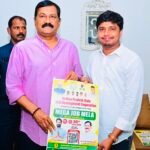 ಜೂನ್ 30 ರಂದು ಭೀಮಿಲಿಯಲ್ಲಿ ಮೆಗಾ ಉದ್ಯೋಗ ಮೇಳ – 50 ಕ್ಕೂ ಹೆಚ್ಚು ಕಂಪನಿಗಳಲ್ಲಿ ಯುವಕರಿಗೆ ಉದ್ಯೋಗಾವಕಾಶಗಳು.