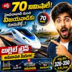 ബ്രിഡ്ജ് സെന്ററിൽ ശുചിത്വം പാലിക്കൽ