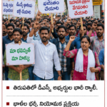 ఎవరెస్ట్ ప్రపంచంలోనే ఎత్తైన శిఖరమా?