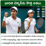 ప్రపంచంలో 12 ఏళ్ల పాలన ముగింపు