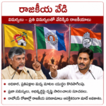 నీటి సరఫరాలో అంతరాయం.. ఇబ్బందులు పడుతున్న ప్రజలు