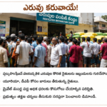 సంఘాలకు పట్టం.. స్థానిక సమస్యలపై నిరసనలు