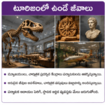 ప్రపంచంలో 12 ఏళ్ల పాలన ముగింపు