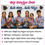 పేకాట స్థావరంపై ఏన్కూరు పోలీసుల దాడి*