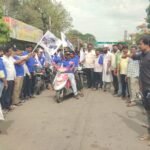 అధిష్ఠాన నిర్ణయాలకు తామంతా పూర్తిస్థాయిలో కట్టుబడి ఉంటాం…. కొట్టే సాయి