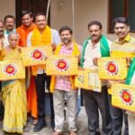 శ్రీకాళహస్తిలో ద్రౌపతి–ధర్మరాజుల అగ్నిగుండ మహోత్సవం వైభవం