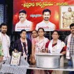 *తిరుచ్చిపై మత్స్యావతారంలో భక్తులను మంత్రముగ్ధులను చేసిన శ్రీసౌమ్యనాథస్వామి* నందలూరు పున్నమి ప్రతినిధి జూలై 23.