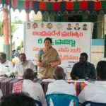 ఘనంగా పట్టాదారు పాస్ పుస్తకాల పంపిణీ-ముఖ్య అతిథిగా పాల్గొన్న బొజ్జల బృందమ్మ