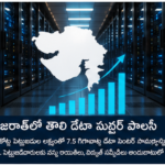 వైద్యులపై దాడి చేసిన శివసేన కార్పొరేటర్ అరెస్ట్.. ఇద్దరు వైద్యుల రాజీనామా