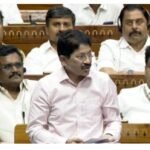 Lok Sabha discussion on anti-paper leak legislation