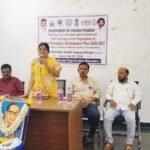 కొత్త టిడిపి ఇన్చార్జ్ జె బీ శ్రీనివాసులను మర్యాదపూర్వకంగా కలిసిన మిత్రులు రాజంపేట అగ్రికల్చర్ మార్కెట్ యార్డ్ మాజీ చైర్మన్ ఎద్దుల విజయ సాగర్ పున్నమి ప్రతినిధి జూలై 30