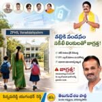 రాయదుర్గంలో భారీ చోరీ.. లక్షణగదు ఐదు తులాల బంగారం చోరీ