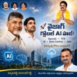ఎమ్మెల్యే వేముల ప్రశాంత్ రెడ్డి చేతుల మీదుగా రూ.2,50,000 ఎల్ వో సి