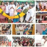 తిరుపతి జిల్లాకి మరో రూ.1,250 కోట్ల భారీ పెట్టుబడి!*