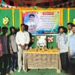 రాయలసీమ జర్నలిస్ట్ వెల్ఫేర్ అసోసియేషన్ రాష్ట్ర ప్రధాన కార్యదర్శిగా నియామకం