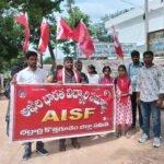 NSUI అధ్వర్యంలో స్కూల్ మూసివేత