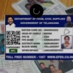 🔴 భారీ వర్షాలు.. నేడు పాఠశాలలకు సెలవు