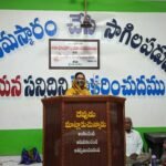 ప్రేమ పేరుతో నమ్మించి మోసం chesina ప్రియుడు