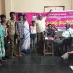 చిట్టమూరులో జిల్లా పరిషత్ ఉన్నత పాఠశాల ఆవరణలో నేత్ర వైద్య శిబిరం,