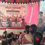 ఖాతా కు కేవైసి తప్పని సరిగా చేయాలి