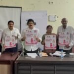 ప్రొద్దుటూరు: మహిళ అనుమానస్పద మృతి