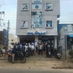 ఇబ్రహీంపట్నంలో ప్రైవేట్ ఆస్పత్రి చికిత్సపై వివాదం.. మరో నిండు ప్రాణం బలి ??