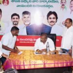 శ్రీ శ్రీ గణపతి సచ్చిదానంద సద్గురుబ్యోనమః..! శ్రీ శ్రీ దత్తవిజయానంద తీర్థ స్వామియే నమః..!