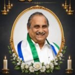 పోలీస్ డ్యూటీ మీట్‌లో ప్రతిభ కనబర్చిన పోలీస్ అధికారులకు కమిషనర్ సునీల్ దత్ అభినందనలు