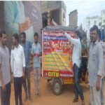 బి.యమ్.ఆర్ యువసేన చే కలాం వర్ధంతి