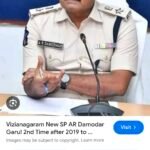సంగం గ్రామం లో జరిగిన కంటి వైద్య శిబిరం కు విశేష స్పందన