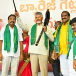 ధవలేశ్వరం సర్ ఆర్థర్ కాటన్ బ్యారేజీకి 117 నూతన గేట్ల ఏర్పాటు, పోలవరం ప్రాజెక్టు సందర్శనకు విచ్చేసిన గౌ ముఖ్యమంత్రి ,