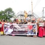 తెలంగాణలో పసల్ బీమా యోజన అమలు చేయాలి: కలెక్టర్ కి వినతి పత్రం అందజేసిన బీజేపీ కిసాన్ మోర్చా నేతలు