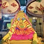 శ్రీ రాజరాజేశ్వరి, శ్యామల & వారాహీ మంత్ర హోమం*