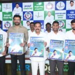విద్యార్థి యువతి ర్యాలీకి సంబంధించిన పోస్టర్ ను ఆవిష్కరించిన కాకాని గోవర్ధన్ రెడ్డి, పర్వత్ రెడ్డి చంద్రశేఖర్ రెడ్డి