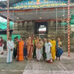 ఉదయగిరి ప్రభుత్వ డిగ్రీ కళాశాలలో కెమిస్ట్రీ గెస్ట్ ఫ్యాకల్టీ పోస్టుకు దరఖాస్తుల ఆహ్వానం