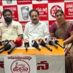 కులాల మధ్య చిచ్చే దళిత క్రైస్తవ శంఖారావం సభ… జడ శ్రవణ్ పై అళహరి సుధాకర్‌ ఆగ్రహం