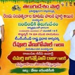గుంతల గూటిగా సరండి ప్రధాన రహదారి.. ప్రమాదాలకు నిలయంగా మారిన దుస్థితి