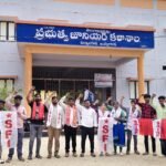 అనుమానాస్పద వ్యక్తులను గుర్తించి.. స్థానికులు పోలీసు అధికారులకు సహకరించాలి..