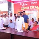 ప్రజా సమస్యల పరిష్కారం అధికారులదే బాధ్యత ఎమ్మెల్యే జూలకంటి