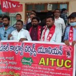ప్రజల గుండెల్లో చిరస్థాయిగా వైఎస్సార్.. ఘనంగా 77వ జయంతి వేడుకలు…!