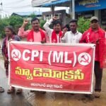 నందమూరి బాలకృష్ణ త్వరగా కోలుకోవాలని ప్రత్యేక పూజలు నిర్వహించిన ఖమ్మం బాలయ్య నల్లమల్ల రంజిత్